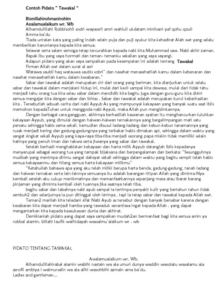 Daftar lengkap contoh materi kultum singkat dan ceramah ramadhan terbaru tahun 2020 m / 1441 h. Ceramah Singkat Tentang Tawakal Goresan