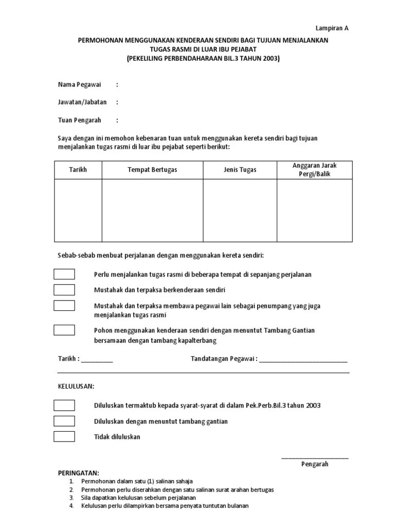 Contoh surat kebenaran membawa kenderaan. Surat Kebenaran Menggunakan Kenderaan Sendiri Baru Letter Website