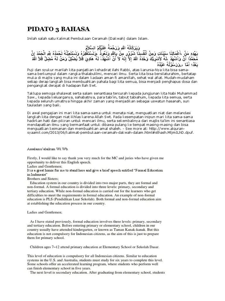 Contoh pidato bahasa sunda tentang hari kemerdekaan ri. Pidato 3 Bahasa Mahasiswa Psikoterapi