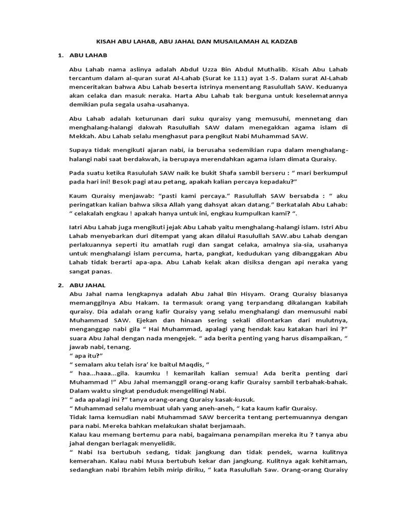 Kisah Abu Lahab | PDF