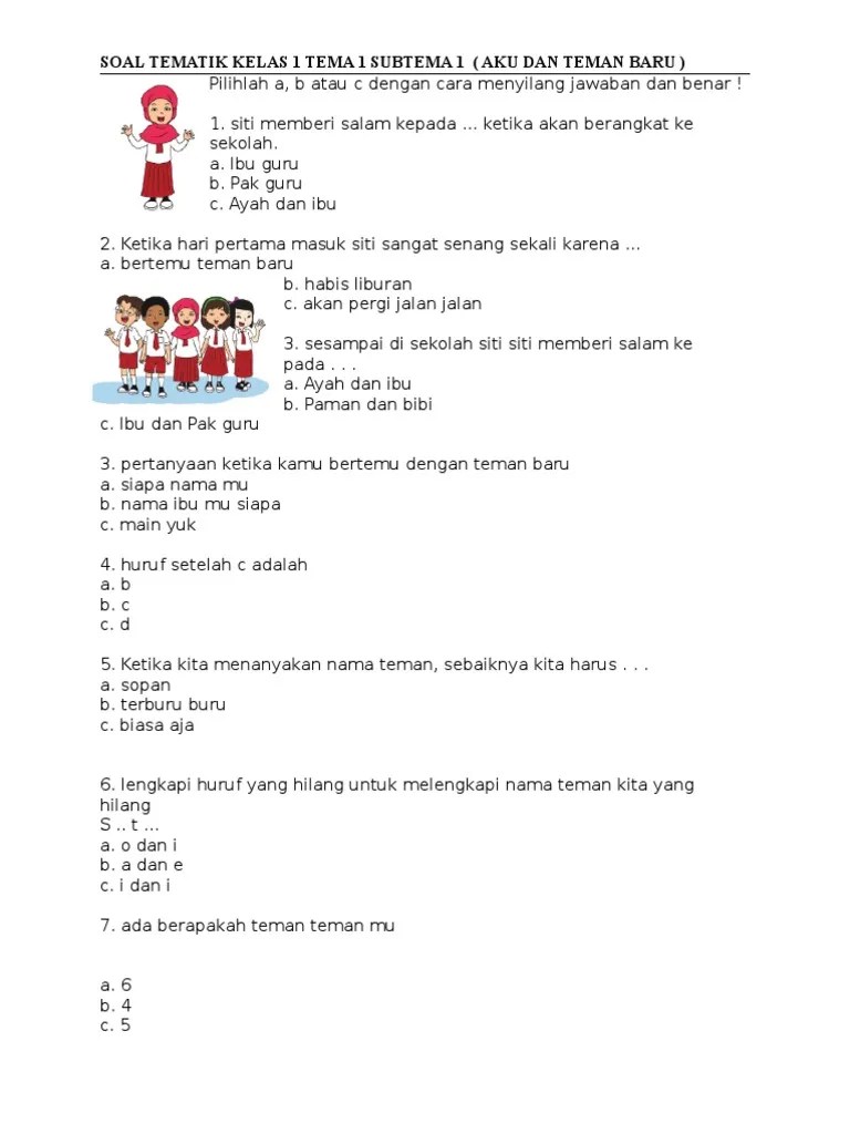 Kita ke kelas 4 sd semester 1 tema 1 subtema 3, bersyukur atas keberagaman. Soal Ulangan Harian Tematik Kelas 2 Sd Tema 1 - Dapatkan Data
