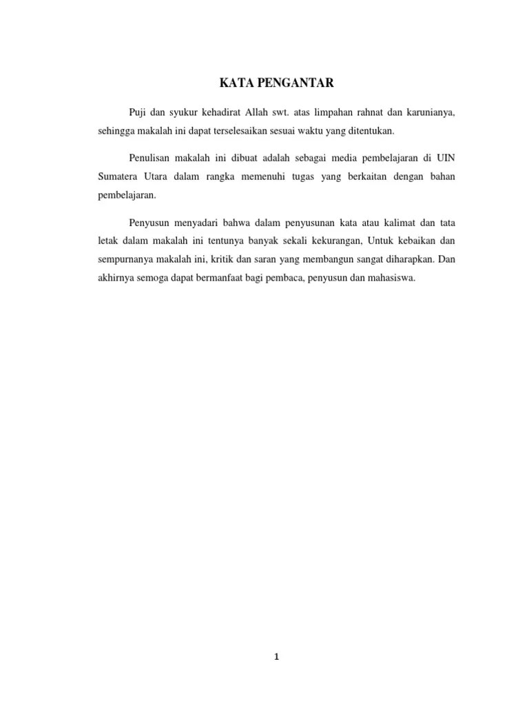 Makalah Kafalah | PDF
