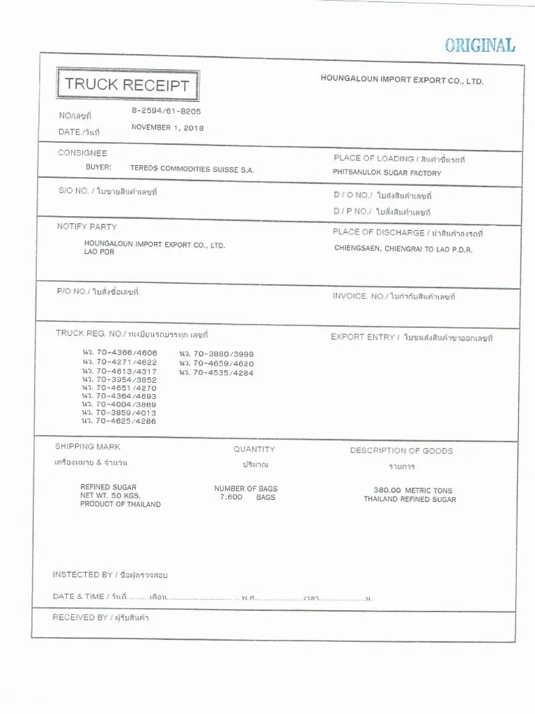 truck receipt