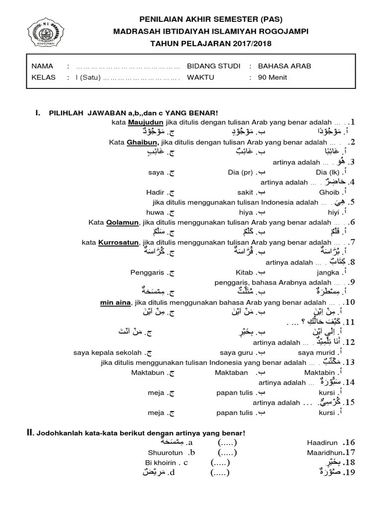 Contoh soal uas bahasa arab ma kelas 10 &amp; Kisi Kisi Soal Pts Genap Bahasa Arab Kelas 3 Madrasah Ibtidaiyah Jawabanku Id