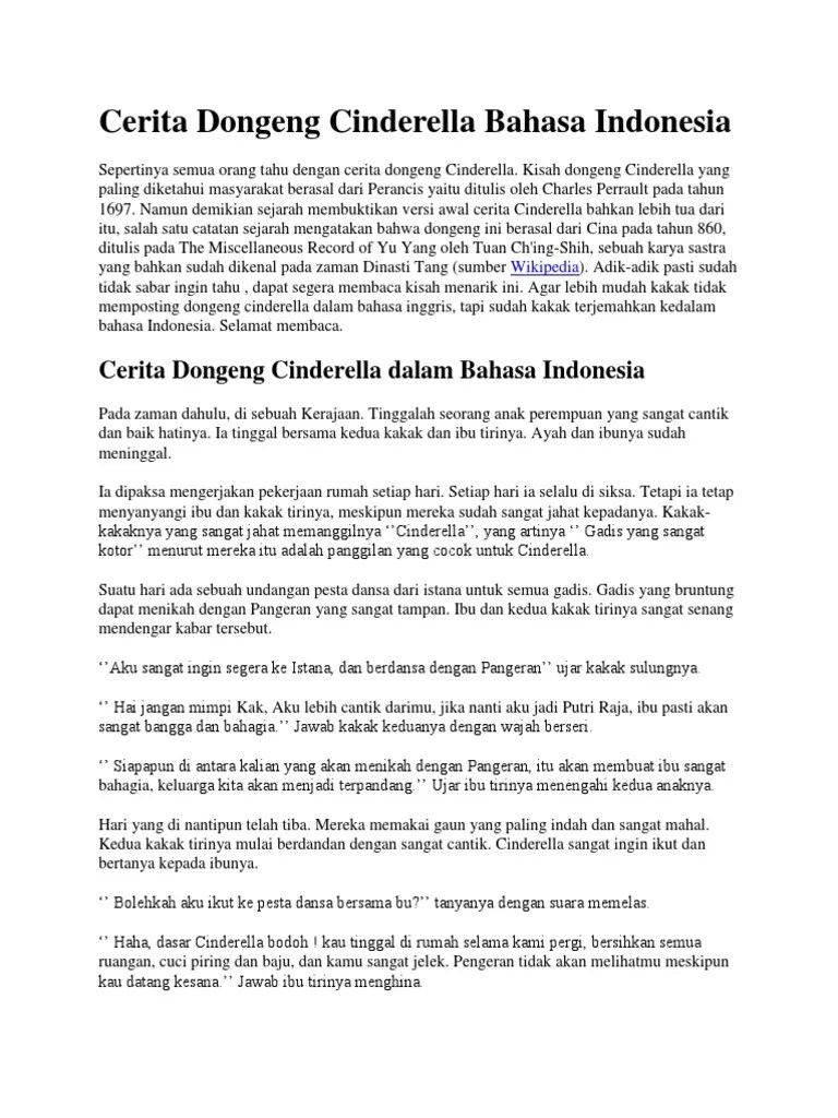 Cerita Singkat Cinderella Dalam Bahasa Inggris Dan Terjemahannya – Dengan