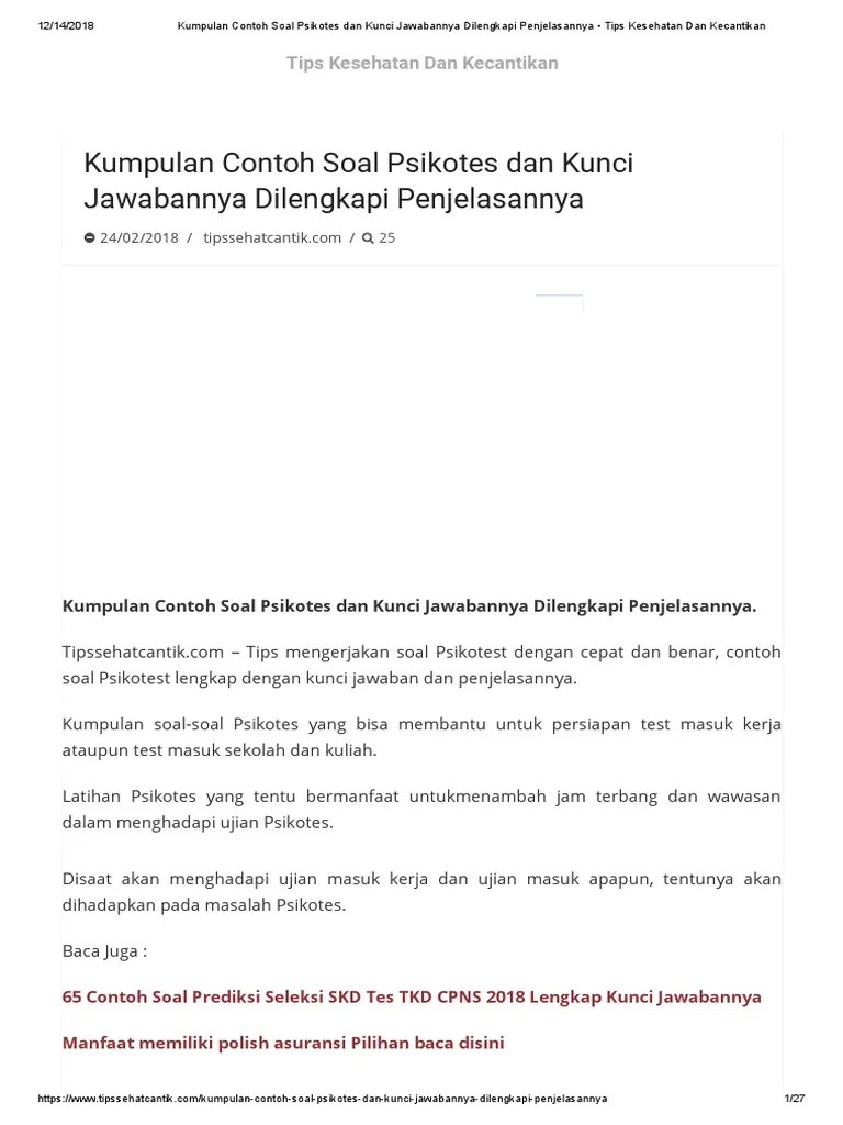Tes psikotes kerja dilaakukan saat seleksi masuk kerja di perusahaan, jika lulus maka kemungkinan. Soal Psikotes Pdf