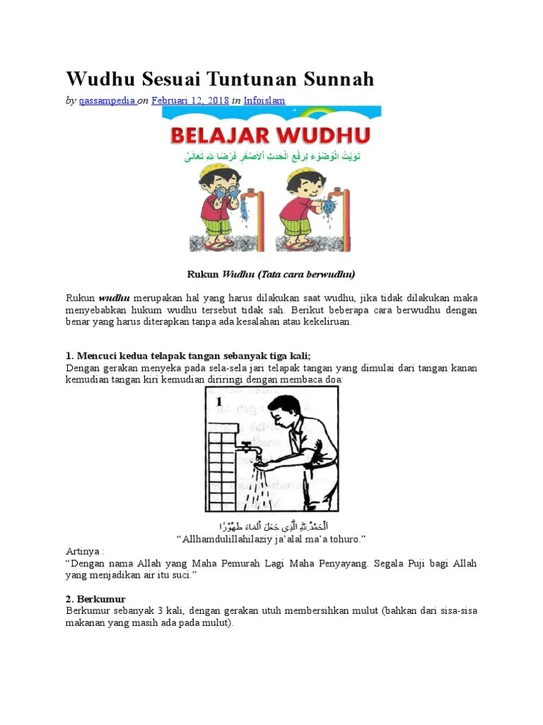 Wudhu Sesuai Tuntunan Sunnah | PDF