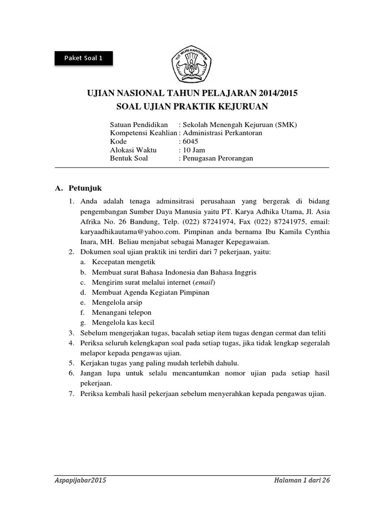 Soal Ukk Aspapi 2015 Paket 1 | PDF