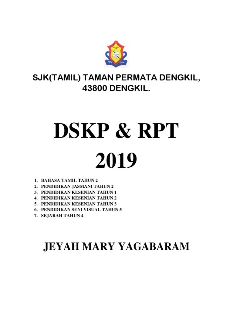 Dskp Pendidikan Kesenian Tahun 3 2019 Muat Turun Dskp Pendidikan Seni Visual Tahun 3 Yang Boleh Di Cetak Dengan Cepat Pekeliling Cute766 Seni Menceritakan Sesuatu 2 0 Kemahiran Muzik 2 2 Wijaya Sarah