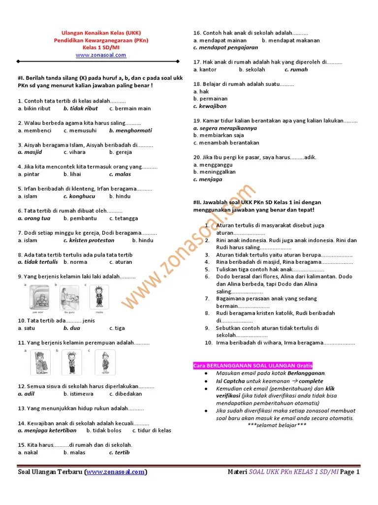 Download contoh soal pat pkn kelas 5 sd/mi, soal ukk pkn kelas 5 sd/mi & kunci jawaban semester 2 k13 tahun 2021. Soal Ukk Pkn Kelas 1 Sd Pdf
