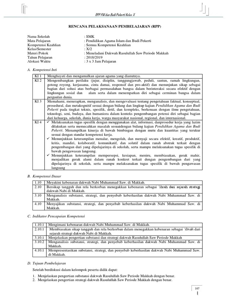 Dakwah Rasulullah Saw Periode Makkah Versi PSMK | PDF