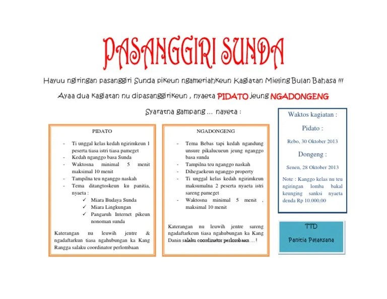 Brosur Pasanggiri Sunda | PDF