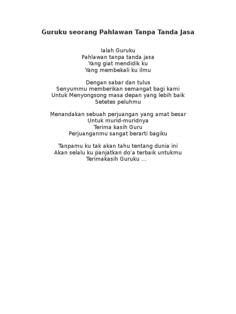 Antologi Puisi Hujan Bulan Juni | PDF