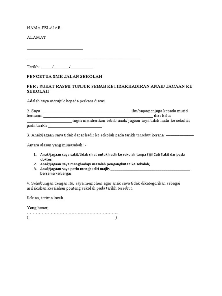 Demikian surat ini kami sampaikan, atas perhatian dan kerjasamanya diucapkan terima kasih. Contoh Surat Tunjuk Sebab Masalah Keluarga Letter 7saudara Com