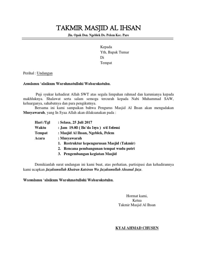 contoh undangan halal bi halal keluarga selamat hari raya idulfitri 2016 mohon maaf lahir dan batin. Contoh Surat Undangan Halal Bi Halal Kumpulan Surat Penting