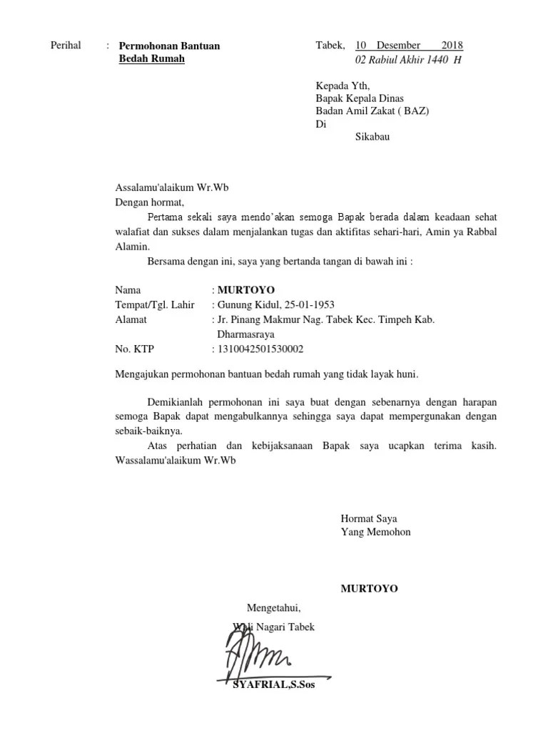 Surat Permohonan Bantuan Al-Qur\'An : contoh surat permohonan bantuan BAZNAS