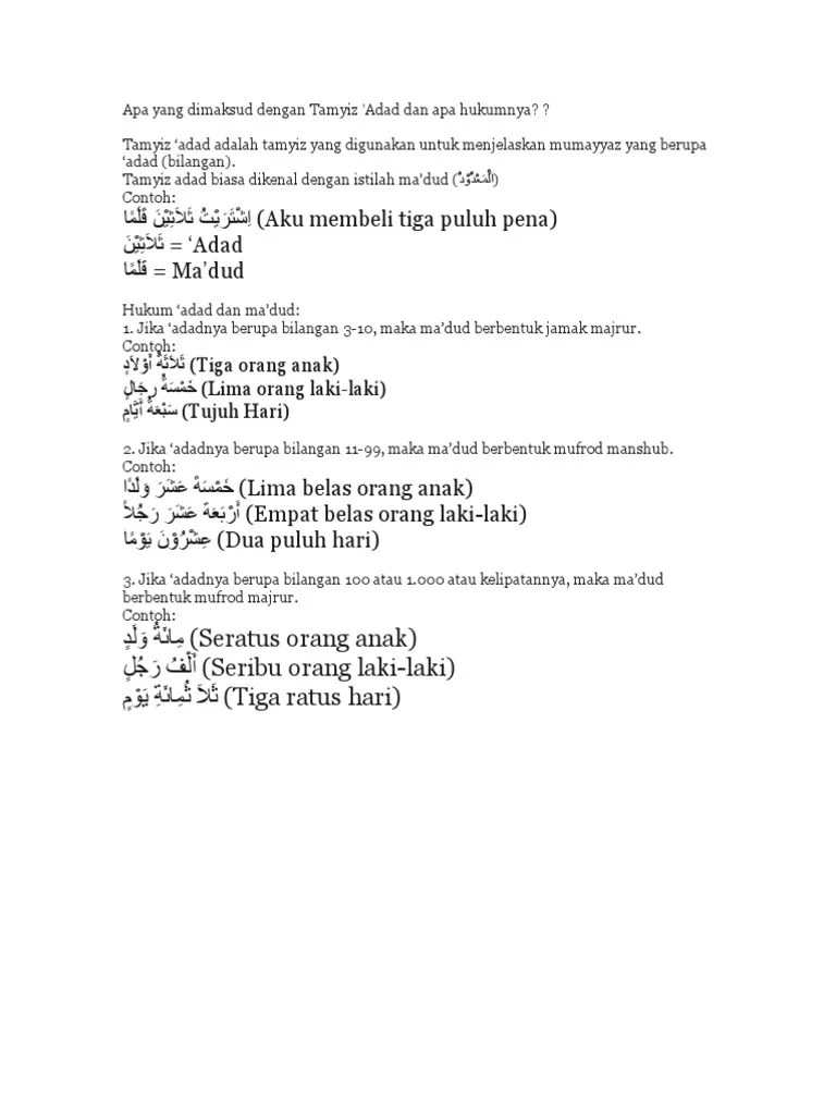 Apa Yang Dimaksud Dengan Tamyiz | PDF