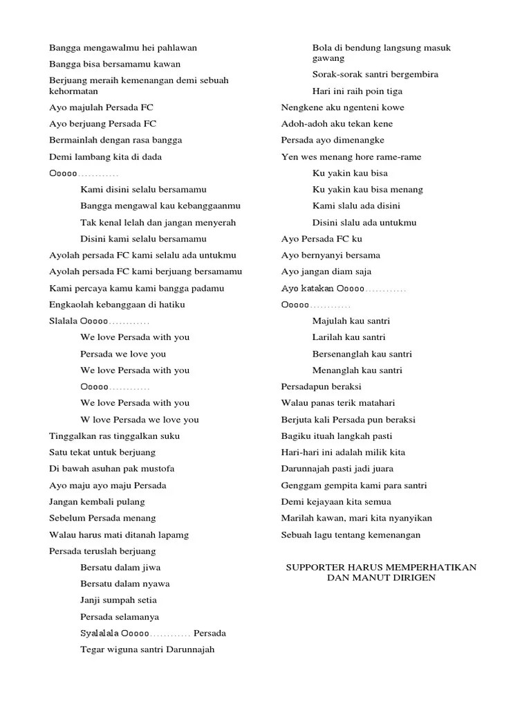 Yel Yel Darunnajah | PDF