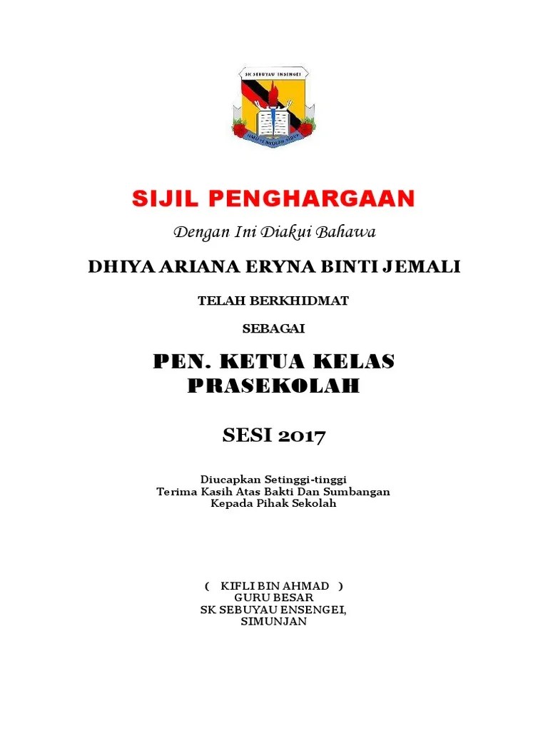 Leader cheerleader section chief group leader. Sijil Penghargaan Penolong Ketua Kelas Pdf