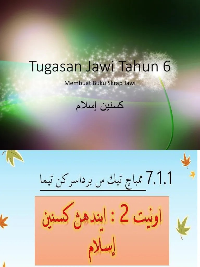 Buku Skrap Jawi Tahun 6 - Kesenian Islam | PDF