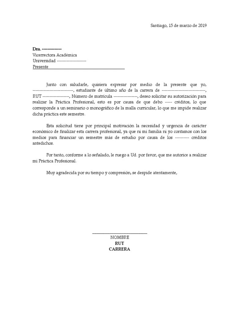 Solicitud Práctica Profesional 2019 | PDF