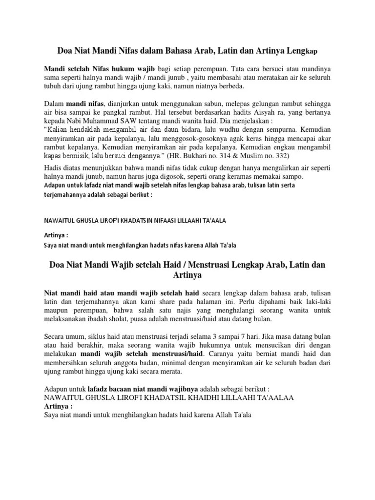 Doa Niat Mandi Nifas Dalam Bahasa Arab | PDF