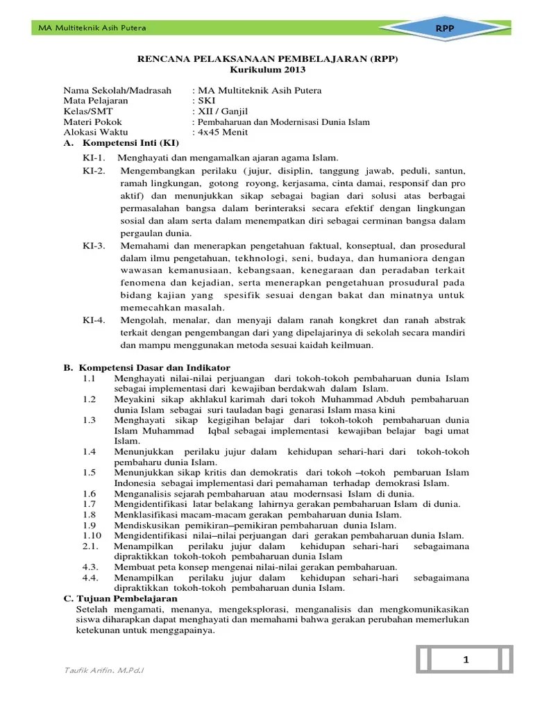 Rpp ski ma kelas x,xi,xii kurikulum 2013 revisi 2018 ini merupakan perangkat admistrasi untuk jenjang ma/mak terbaru yang akan saya bagikan . Rpp Sejarah Kebudayaan Islam Kelas Xii Taufik Arifin 2017 2018 Pdf