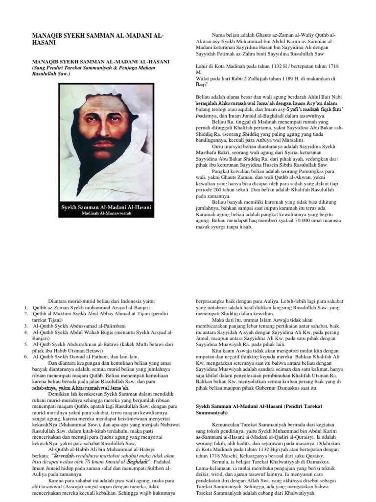 Do a syekh saman al madani perdiri tarekat sammaniyah menurut abah sekumpul alm. Manaqib Syekh Samman Almadani