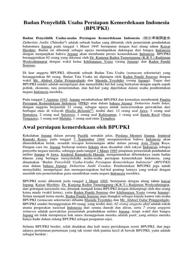 Badan Penyelidik Usaha Persiapan Kemerdekaan Indonesia | PDF