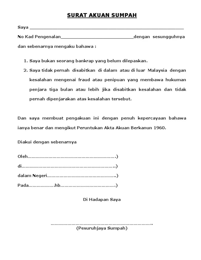 Pesuruhjaya Contoh Surat Akuan Sumpah Tidak Bekerja / Contoh Surat Akuan Berkanun Akta 1960 Pengesahan Maklumat
