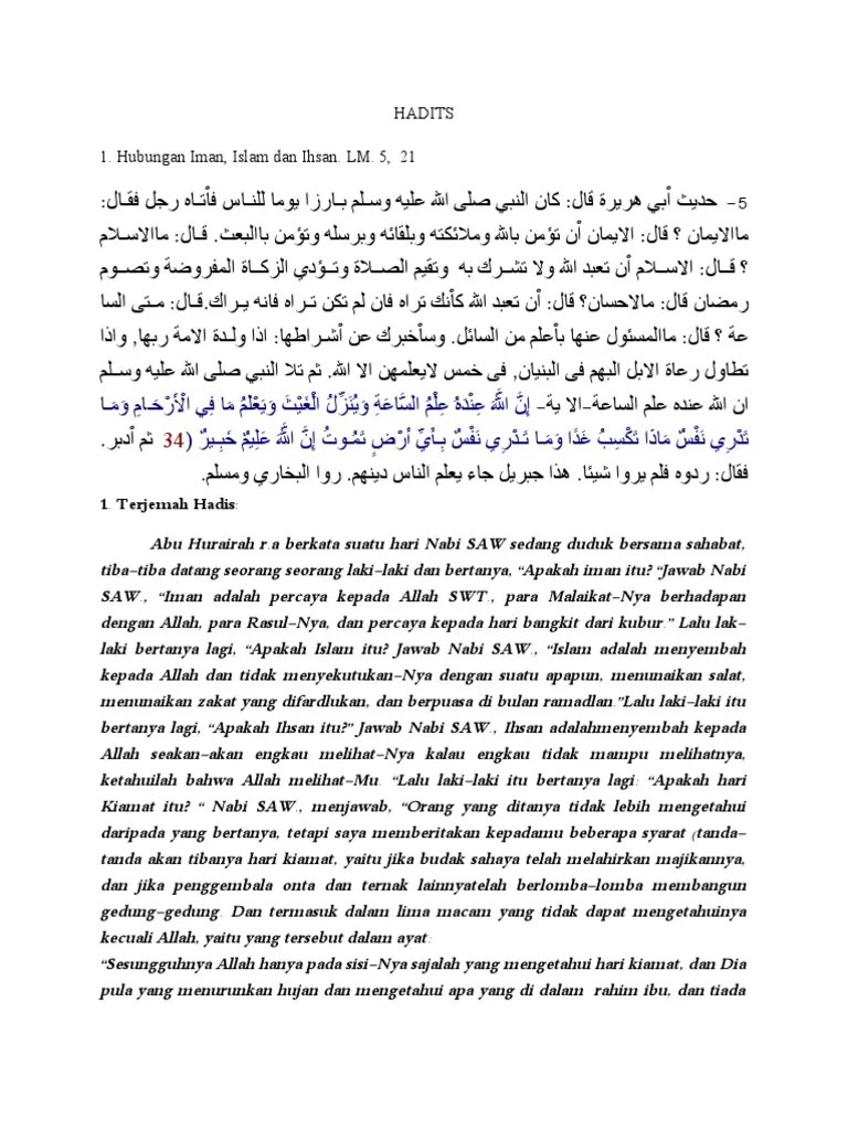 Materi Hadis | PDF
