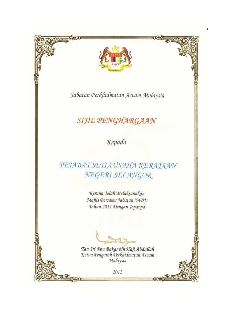 Certificate Template Sijil Penghargaan Kosong Template Sijil