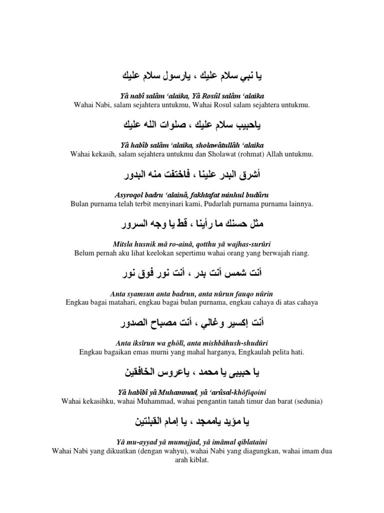 Lirik Ya Nabi Salam | PDF