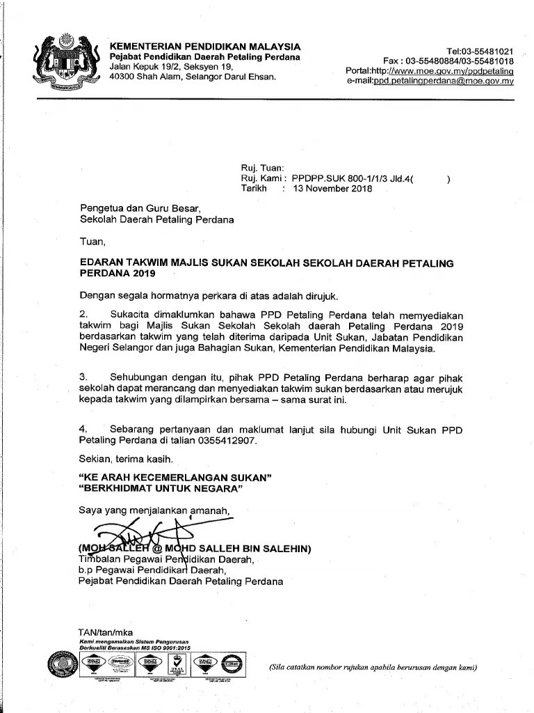 Write a review or complaint, send question to owners, map of nearby places and . Pejabat Pendidikan Daerah Petaling Perdana Shah Alam Selangor Malaysia Wallpaper