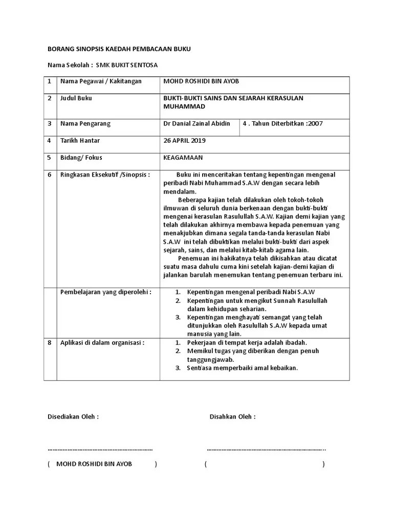 Visit full article here : Sinopsis Buku Ladap Pdf