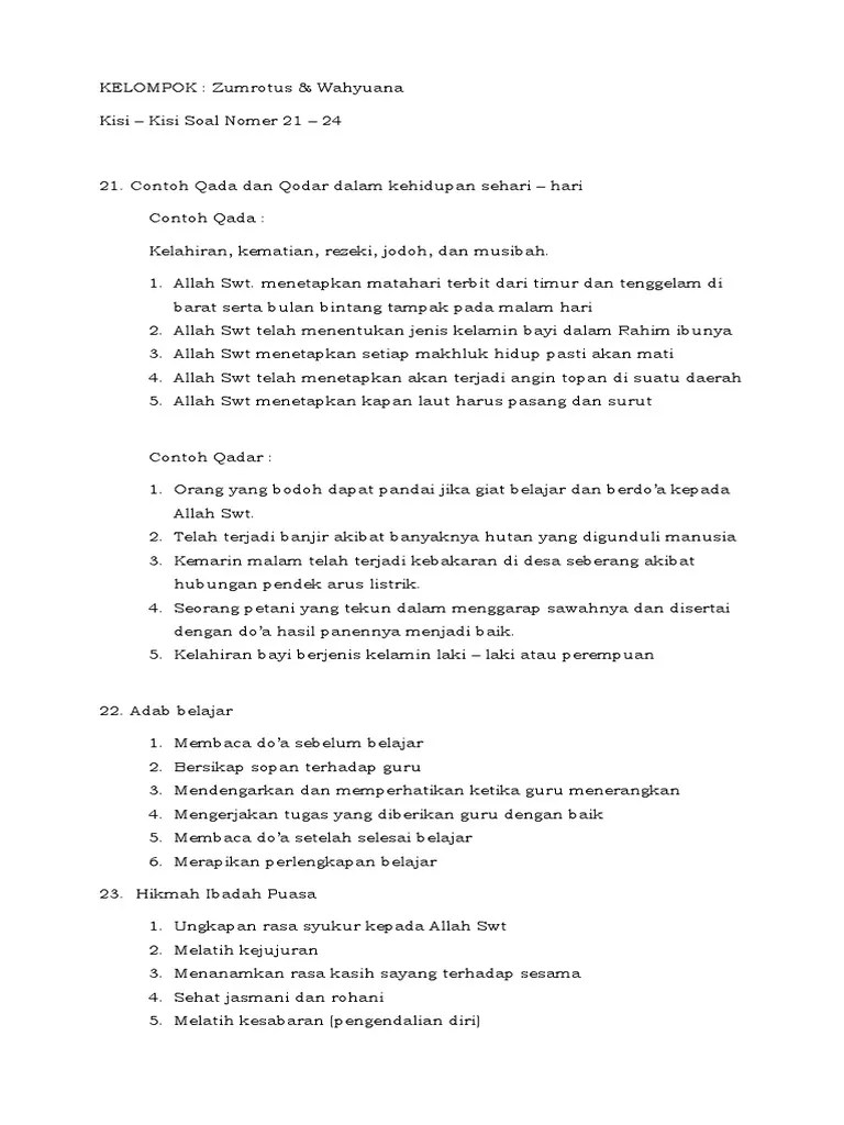 Berikut ini cara cerdas yang kami tawarkan kepada siswa untuk membaca dan. Rangkuman Materi Pai Kelas 6