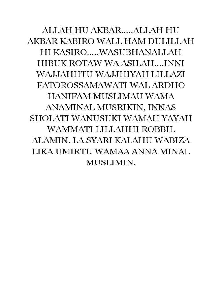 Allah Hu Akbar | PDF
