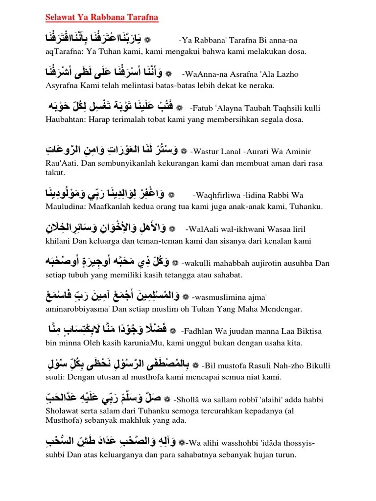 Lirik Sholawat Ya Rabbana Tarafna - Doa Penutup Majelis Ya Robbana Tarofna Lengkap Arab Latin Dan Artinya Fiqihmuslim Com