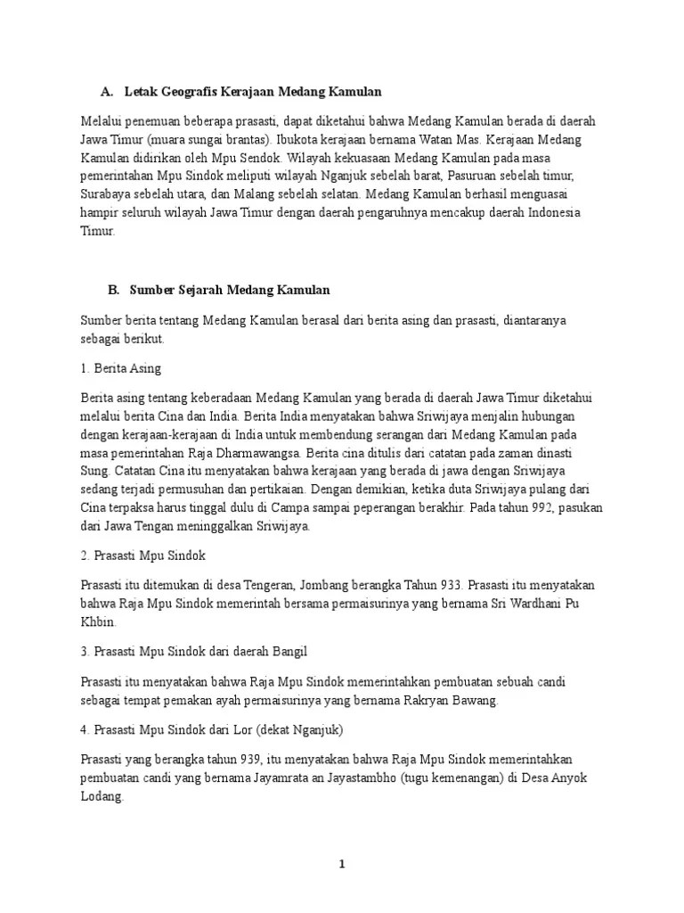 Kerajaan Medang Kamulan