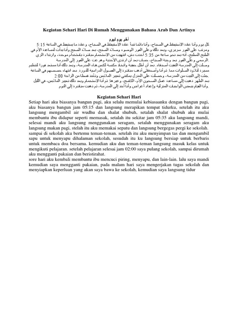 Pada suatu hari, pedagang tersebut membawa seorang wanita yang . Cerita Kegiatan Sehari Hari Dalam Bahasa Inggris Dan Artinya Dengan