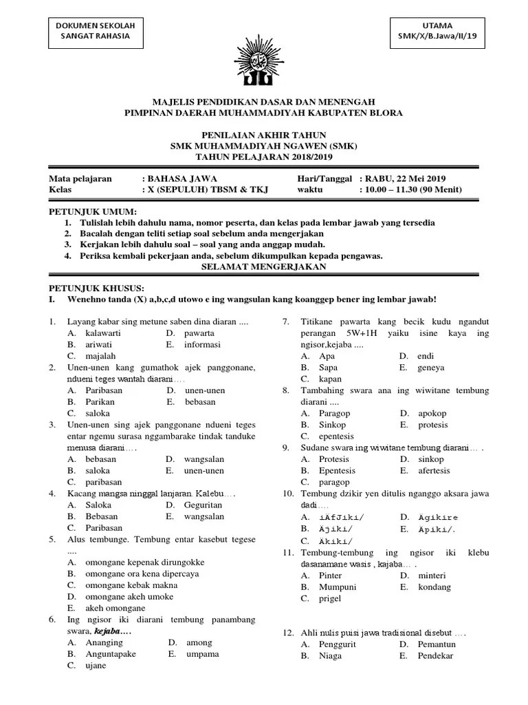 Bahasa Jawa Kls X | PDF