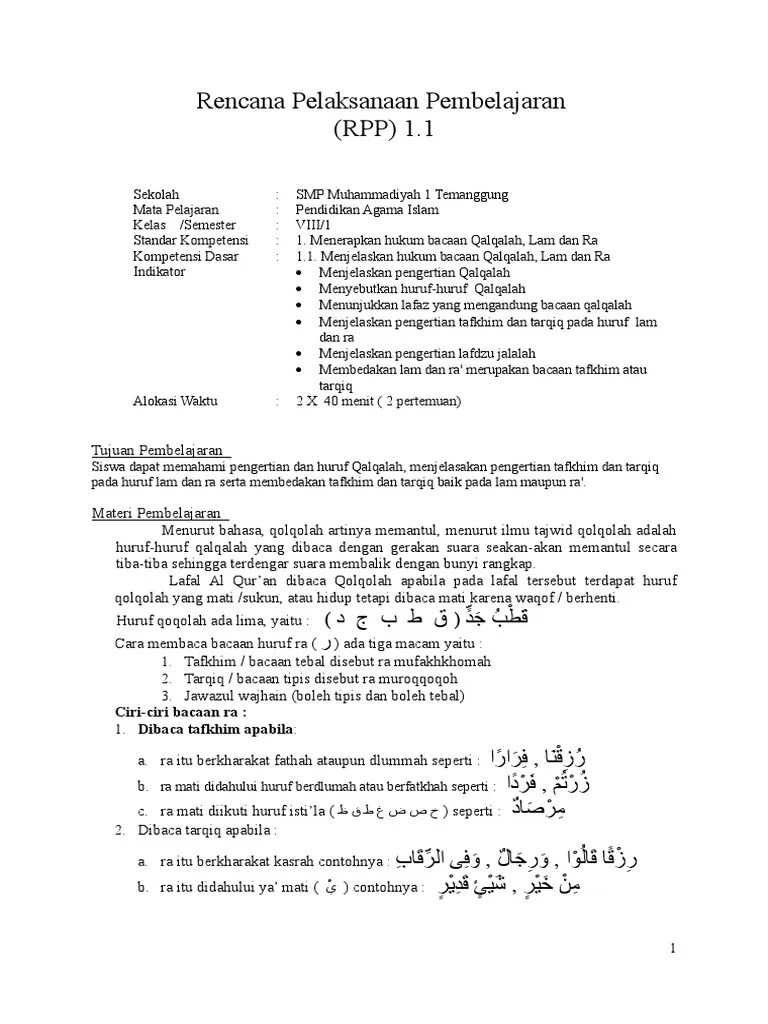 Kumpulan gambar tentang contoh jawazul wajhain, klik untuk melihat. Rpp Smster 1