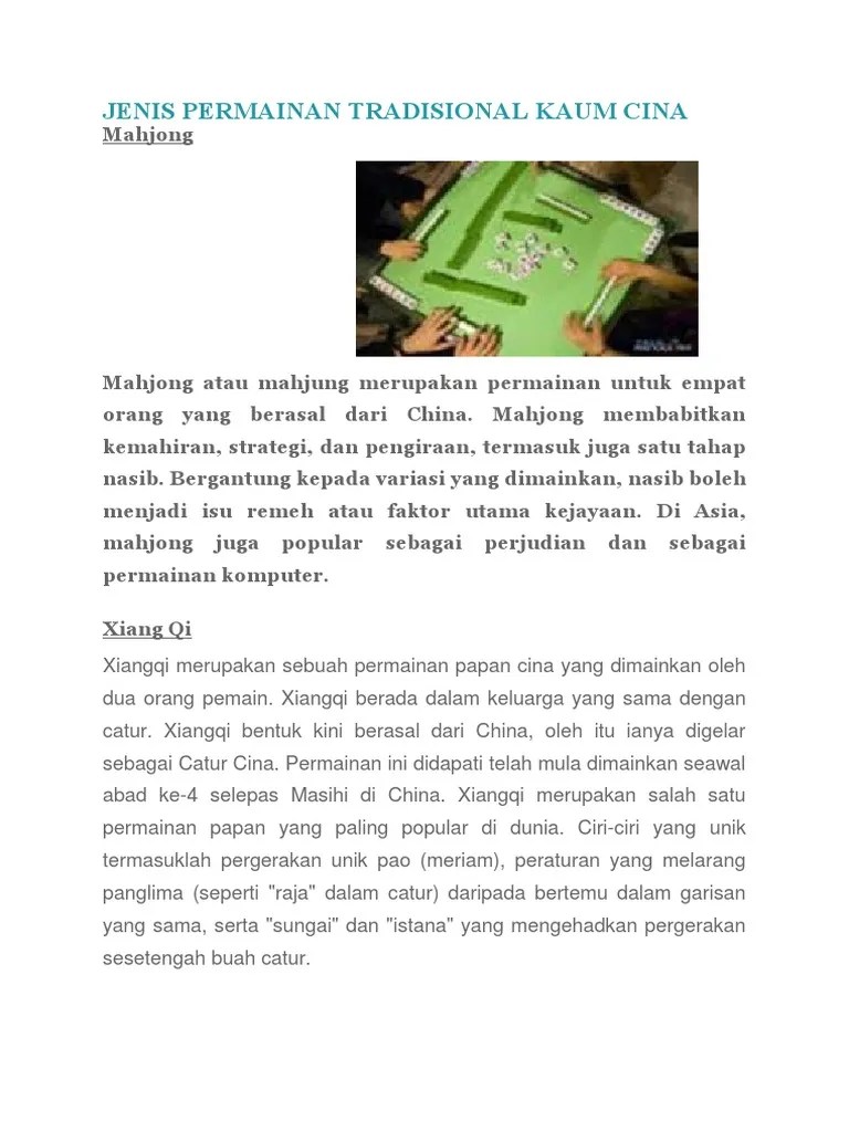 ٢٨ ذو الحجة ١٤٣٠ هـ. Jenis Permainan Tradisional Kaum Cina Pdf