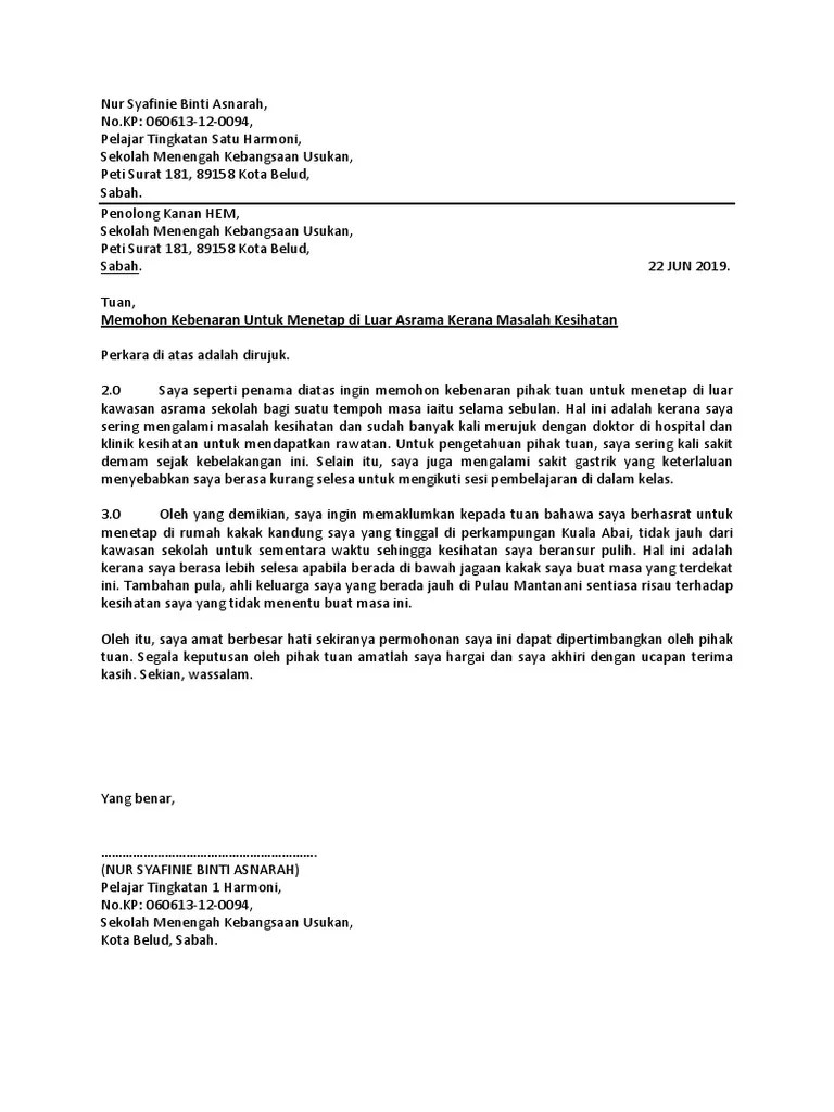 Contoh surat permohonan akun belajar.id silahkan anda unduh disini. Surat Rasmi Memohon Kebenaran Asrama Anak Telso Pdf