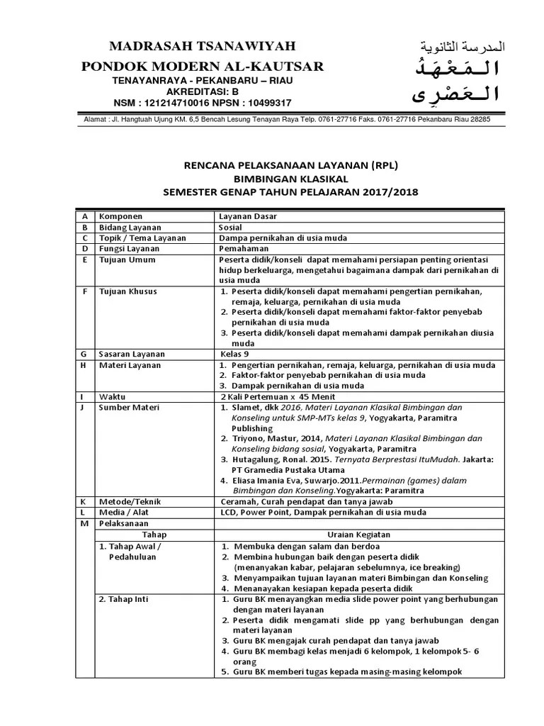 Semoga allah swt selalu memberi kekuatan kepada kita untuk tetap istiqomah membimbing anak didik kita dengan penuh kesabaran. Rpl Dampak Pernikahan Di Usia Muda Genap Pdf