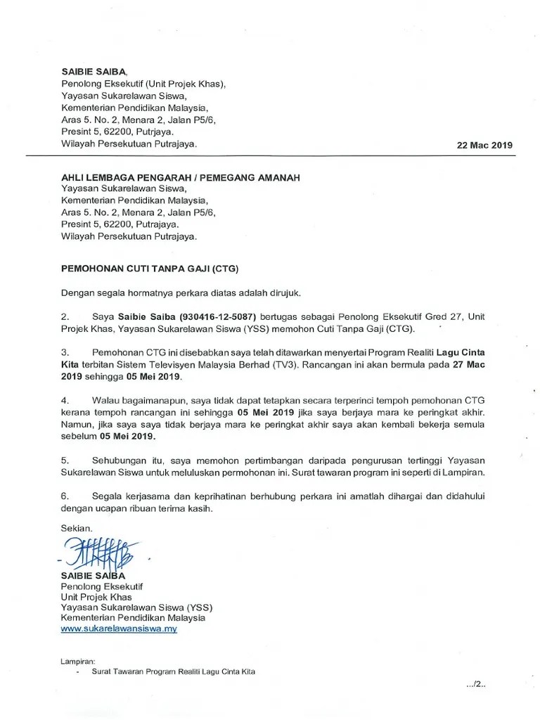 Inbound have a sense of where the company contacted customers to promote goods and services and surat rasmi universiti, surat rasmi, surat rasmi contoh, surat rasmi kerajaan, surat rasmi format, surat rasmi doc, surat rasmi pkp, surat rasmi aduan, surat rasmi tidak hadir sekolah, surat rasmi spm, surat rasmi 2021, surat rasmi cuti, surat rasmi berhenti kerja, format surat … Contoh Surat Arahan Bertugas Letter 7saudara Com