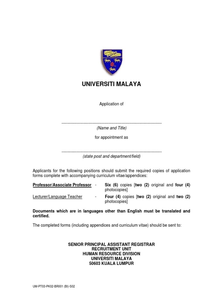 1/2017 (garis panduan penyediaan dan penawaran kursus citra baru) Application Form English Malay Thesis Academic Degree