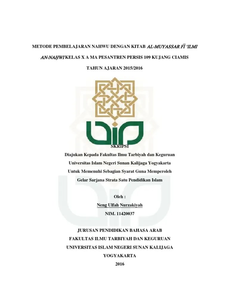 Pada teks lagu &quot;satu nusa satu bangsa&quot;, tandailah syair lagu bernada tinggi dan syair lagu bernada rendah. Belajar Bahasa Arab Pdf