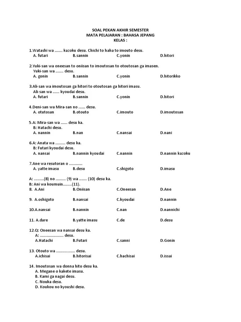 Pilih kelas untuk menemukan buku sekolah. Soal Bahasa Jepang Xii Pdf