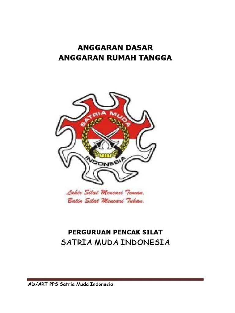 Ad Art - PPS Smi | PDF